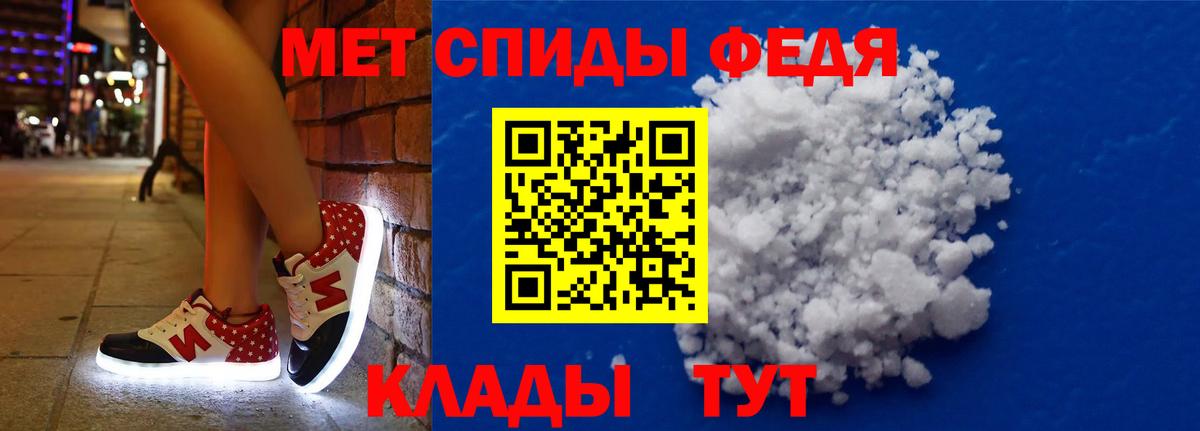 Amphetamine 98%  Вход с VPN  Amphetamine  Ханты-Мансийск 