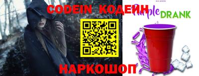гидропоника Ливны