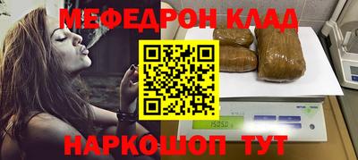 шишки Ликино-Дулёво