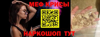 шишки Ликино-Дулёво