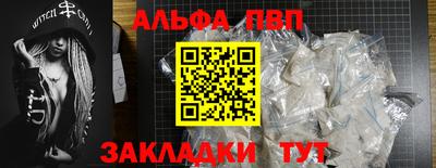 дурь Лесосибирск