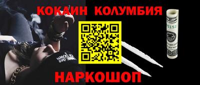 дурь Лесосибирск