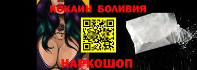 гидропоника Ливны