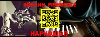 дурь Лесосибирск