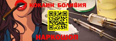 гидропоника Ливны