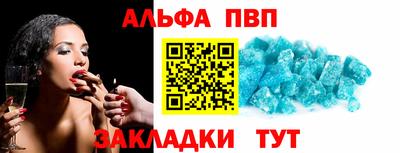 дурь Лесосибирск