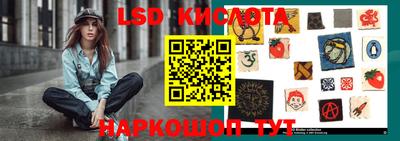 дурь Лесосибирск