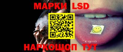 гидропоника Ливны