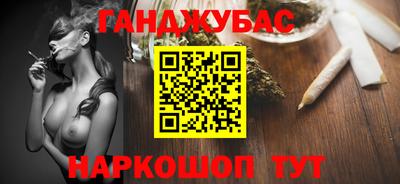 гидропоника Ливны