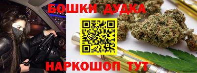 дурь Лесосибирск