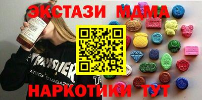 дурь Лесосибирск