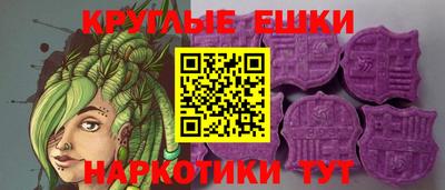 гидропоника Ливны