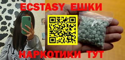 гидропоника Ливны