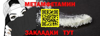 шишки Ликино-Дулёво