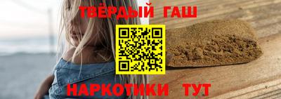 гидропоника Ливны