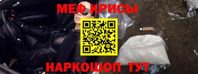 гидропоника Ливны