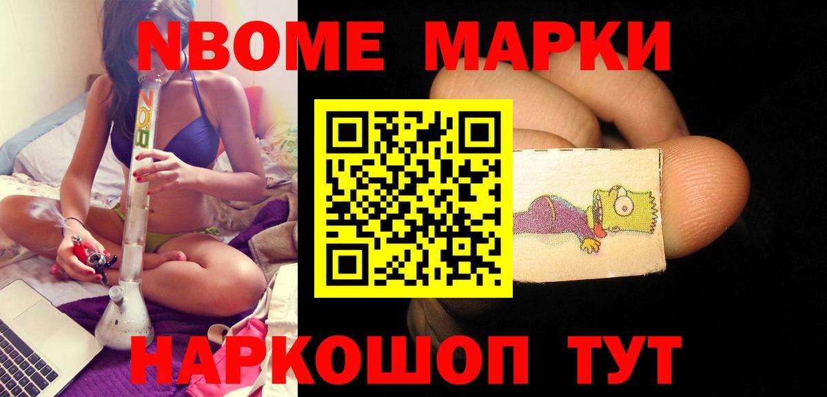 LSD-25 экстази  Вход с VPN  Ханты-Мансийск  Лсд 25 экстази ecstasy 