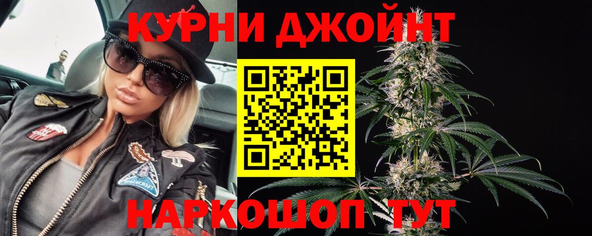 Марихуана ГИДРОПОН  Вход с VPN  МАРИХУАНА MAZAR  Ханты-Мансийск  МАРИХУАНА планчик 